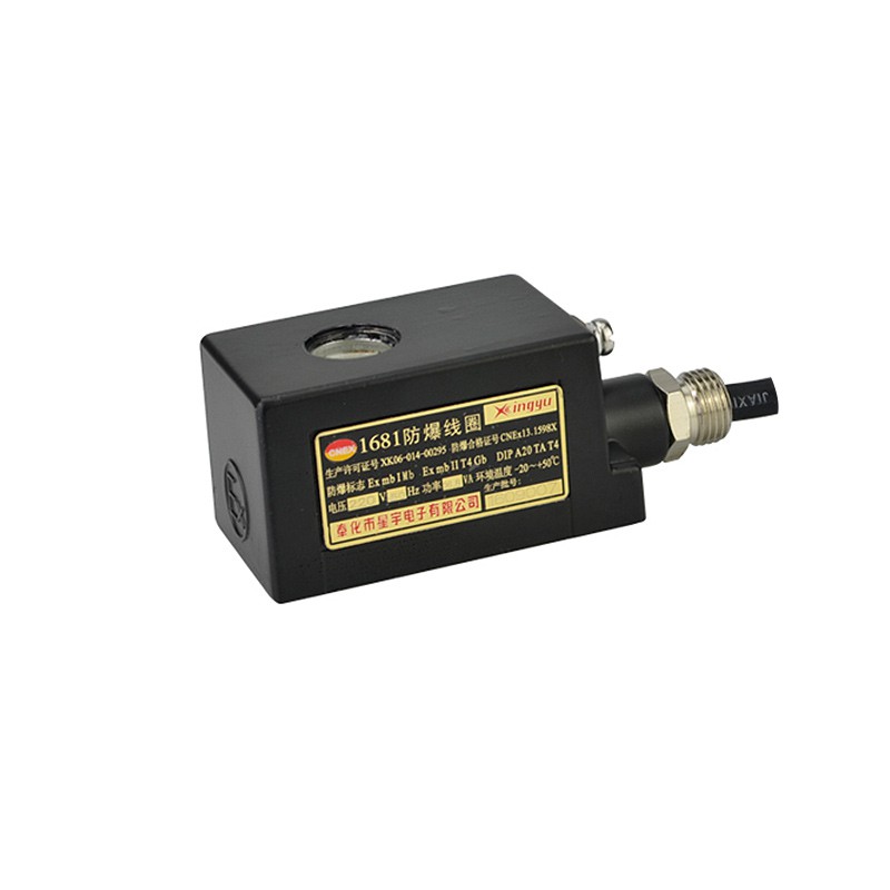 24 Volt Solenoid Coil